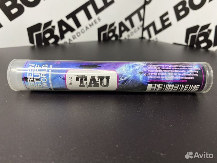 Rolling Pin TAU (скалка)