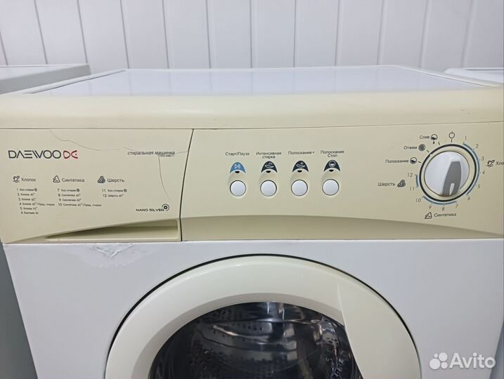 Стиральная машина