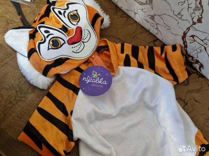 Костюм тигр