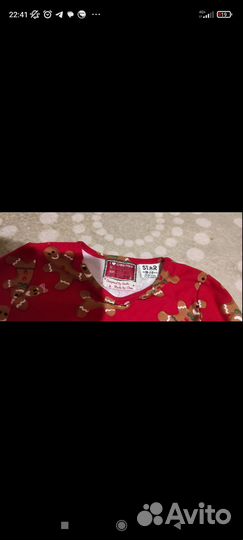 Новогоднее платье