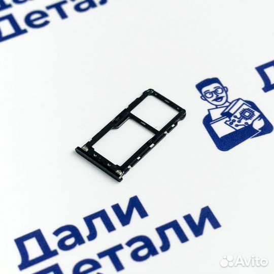 Держатель SIM для Blackview BV5500 (U)