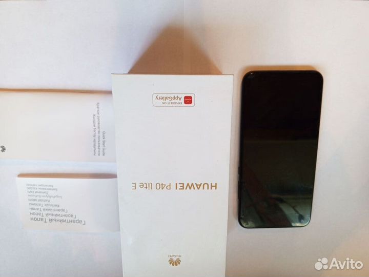 Продаю смартфон huawei P40 Lite E