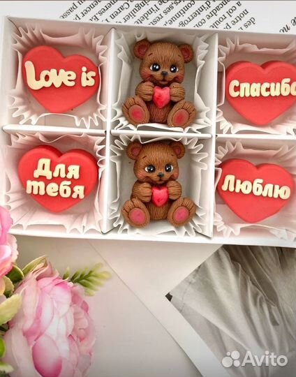 Шоколад ручной работы конфеты с орехами