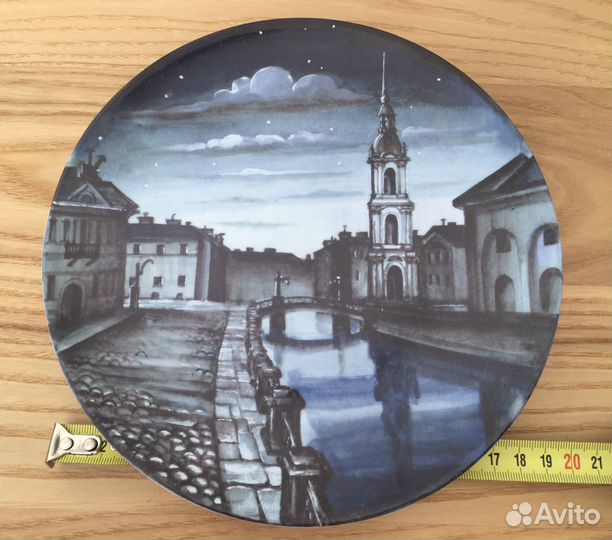 Тарелки декоративные настенные