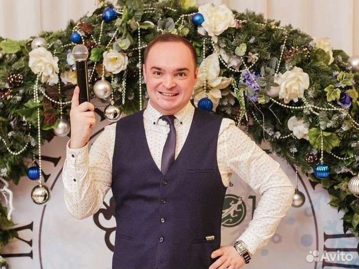 Ведущий Сергей Купер