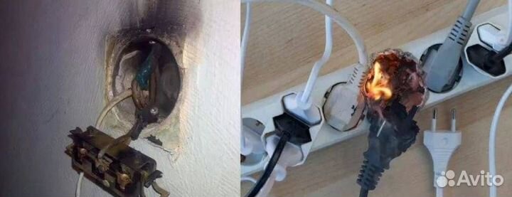 Электрик. Аварийный выезд. Ремонт проводки