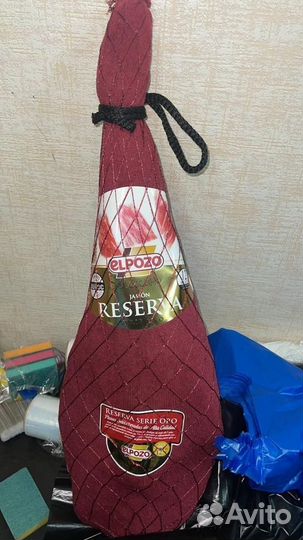 Хамон серрано elpozo