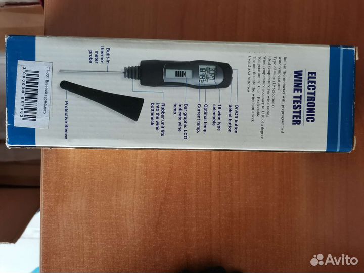 Термометр для вина