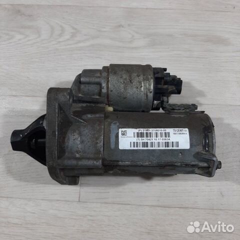 Стартер LADA Xray хэтчбек 2017