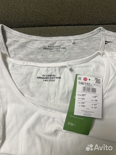 Майка Reserved, 146/152