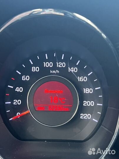 Kia Rio, 2014
