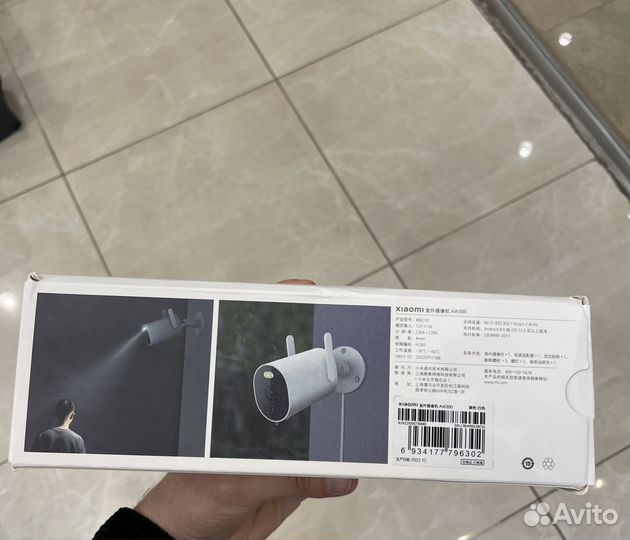 Уличная Wi Fi камера Xiaomi AW300