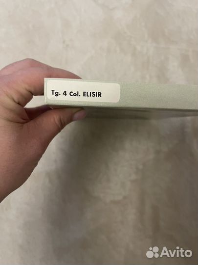 Прозрачные колготки