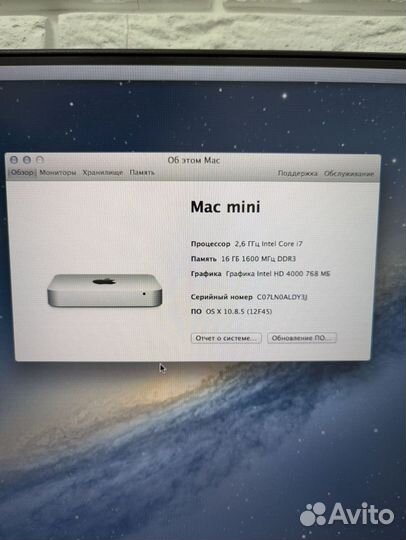 Apple Mac Mini Server i7/16gb/1tb