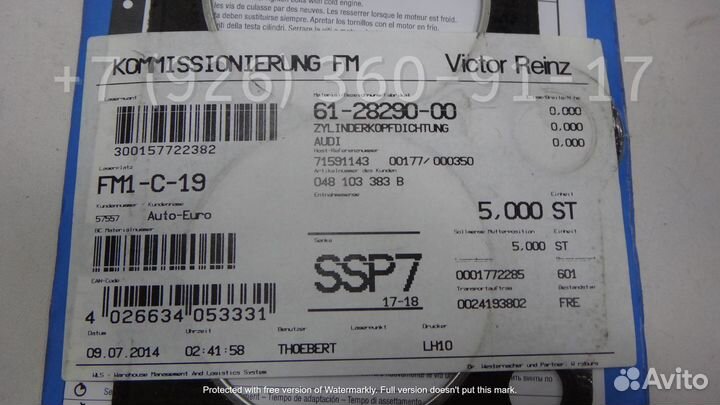 Прокладка гбц Ауди 100 2.0 Reinz 612829000