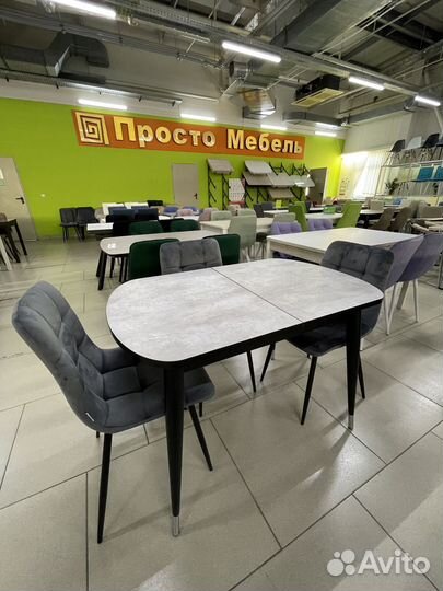 Кухонный стол