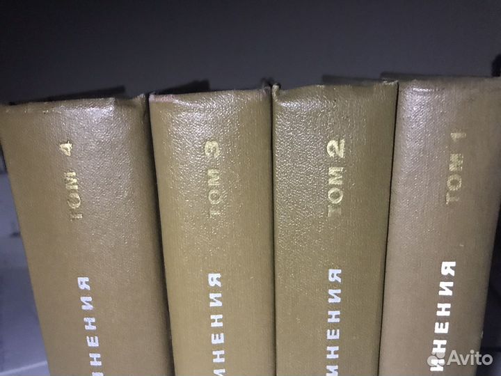 Аристотель собрание сочинений