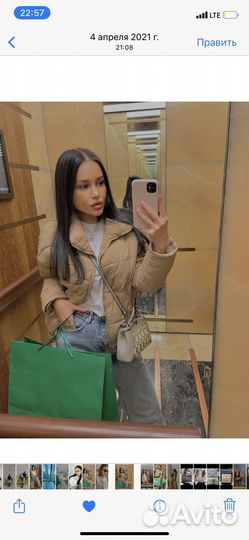 Куртка демисезонная