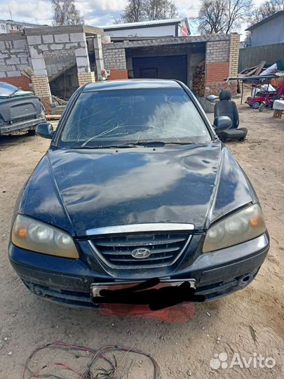 Разбираю на запчасти Hyundai Elantra