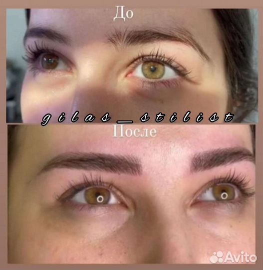 Микроблейдинг бровей