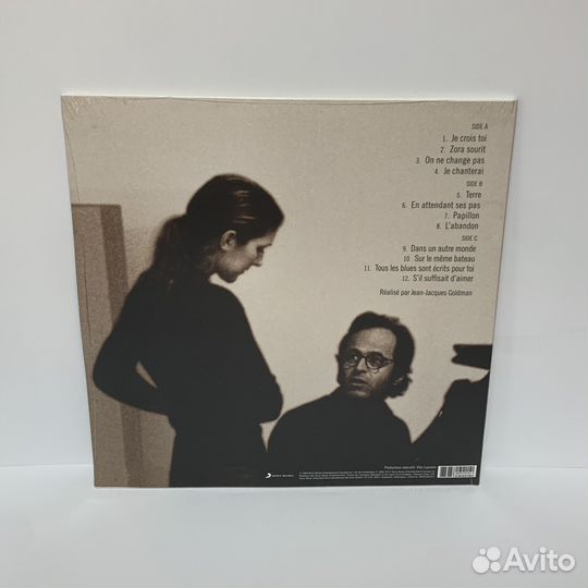 Celine Dion - S'il Suffisait D'aimer (2LP) vinyl