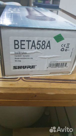 Микрофон Shure beta 58A