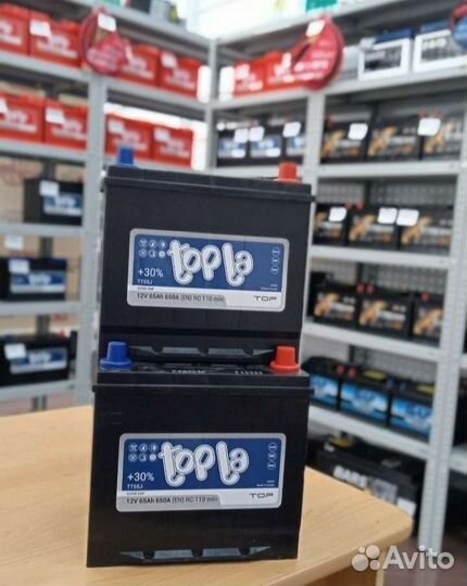 Аккумулятор Topla для Great wall hover