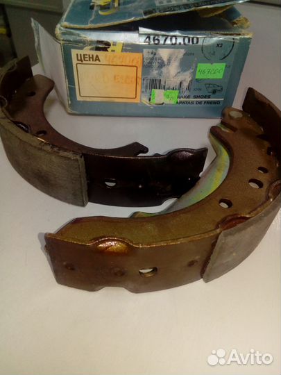 Колодки дисковые Фольксваген, форд