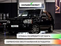 Land Rover Range Rover 4.4 AT, 2008, 298 932 км, с пробегом, цена 1 398 900 руб.
