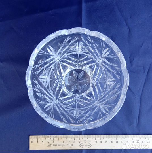 Салатницы хрустальные, разные