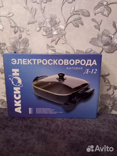 Электрическая большая сковорода