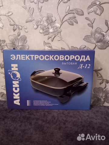 Электрическая большая сковорода