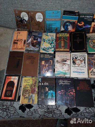 Много разных книг