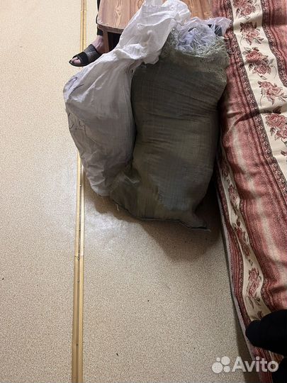 Сумка с вещами