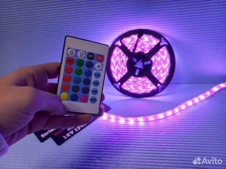 Светодиодная лента rgb 5 метров комплект