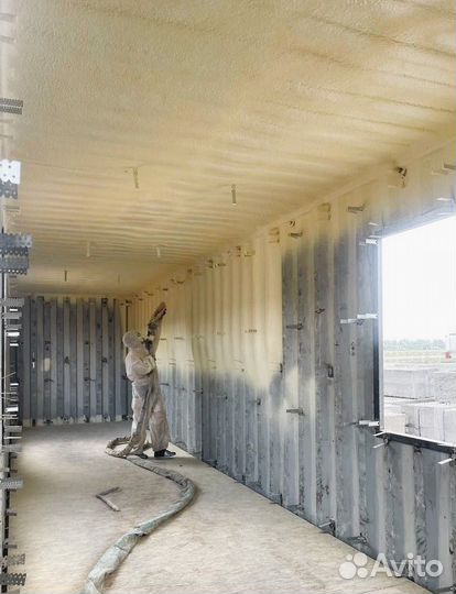 Утеплитель пенополиуретан для стен