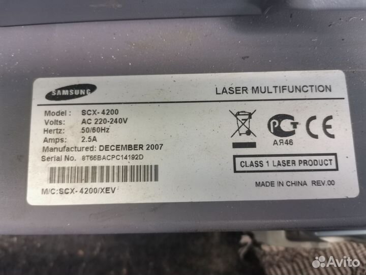Мфу лазерный Samsung SCX-4200