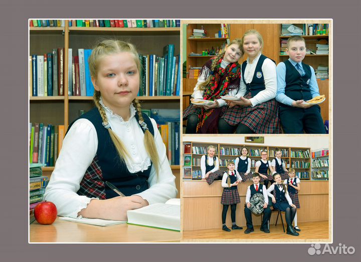 Школьные альбомы и фотопапки