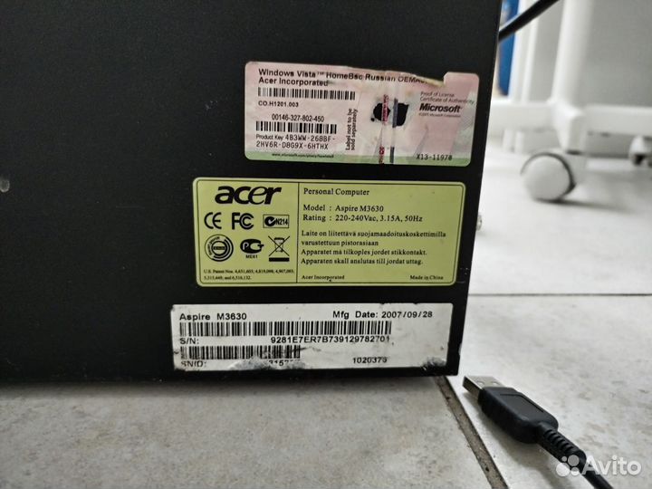 Продам компьютер