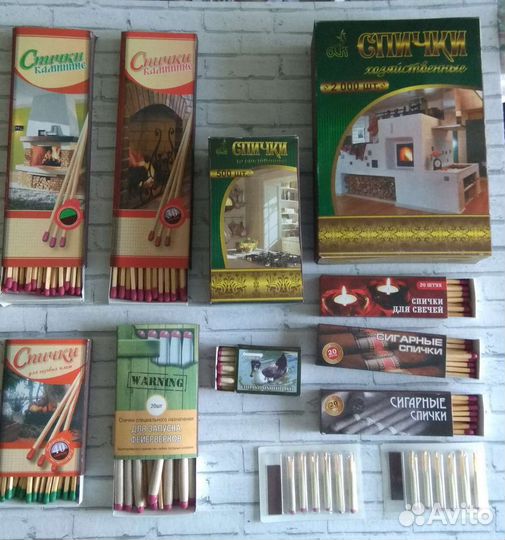 Спички коллекция