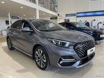 Новый OMODA S5 1.5 CVT, 2023, цена от 1 889 900 руб.