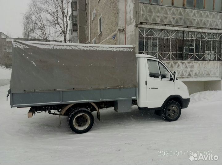 Грузоперевозки