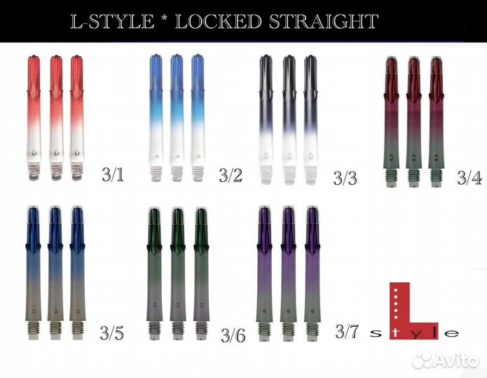 L-Style * Pro Players / Robson