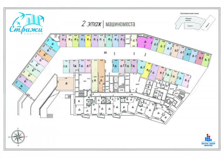 Машиноместо, 16 м²