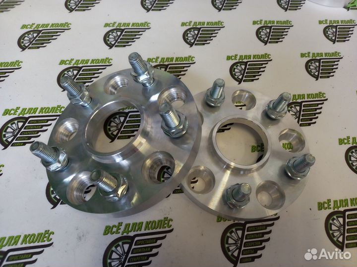 Колесные проставки Тойота 15мм в наличии