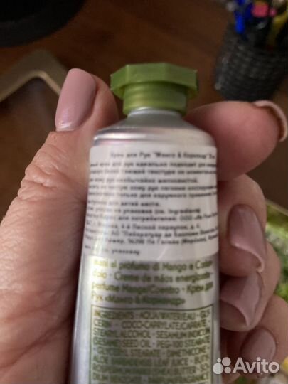 Парфюмированный набор Ив Роше