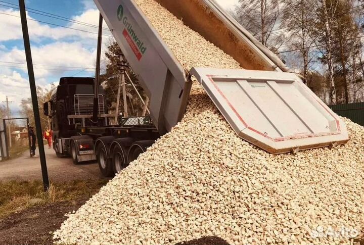 Щебень фракция 20-40 с доставкой от 10 т