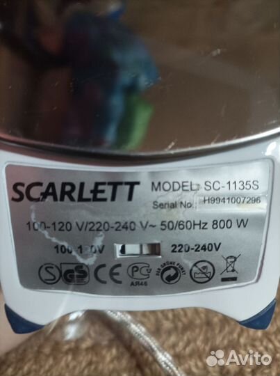 Утюг дорожный Scarlett SC-1135S