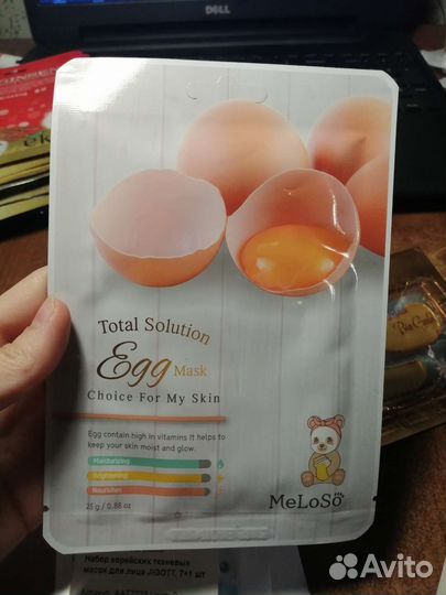 Тканевые маски для лица