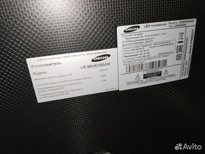 Телевизор samsung ue48h6350ak 3D SMART 48 диаг-ль